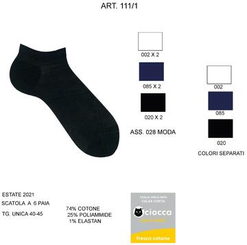 - 111/1 calza corta uomo cotone